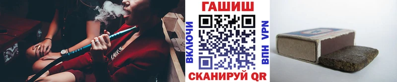 Цена Видное Амфетамин Меф КОКАИН APVP