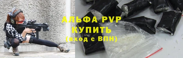 скорость mdpv Горнозаводск