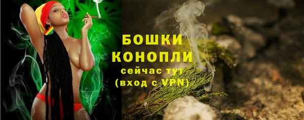 кристаллы Горняк
