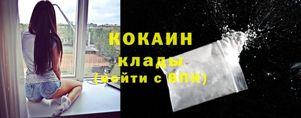 скорость mdpv Горнозаводск