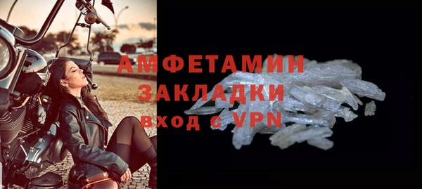 мдма Корсаков