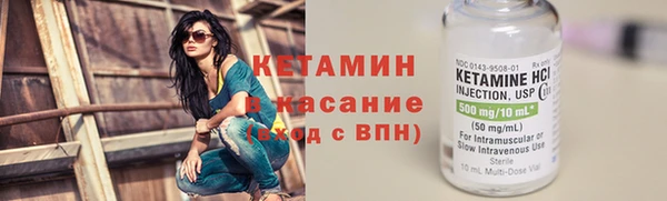 скорость mdpv Горнозаводск