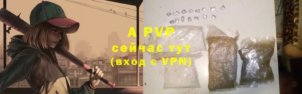скорость mdpv Горнозаводск