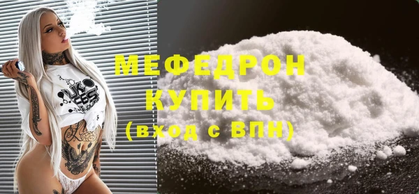 ПСИЛОЦИБИНОВЫЕ ГРИБЫ Горно-Алтайск