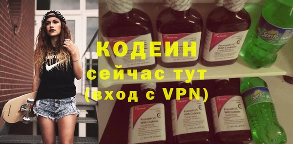 скорость mdpv Горнозаводск