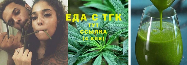 марки lsd Коряжма