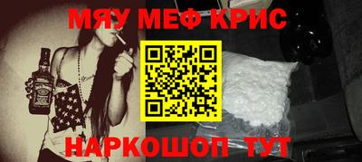 кокаин VHQ Апрелевка