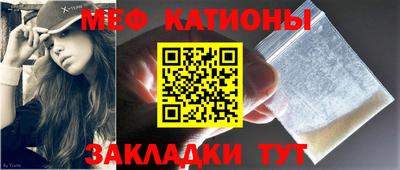 герыч Балашиха