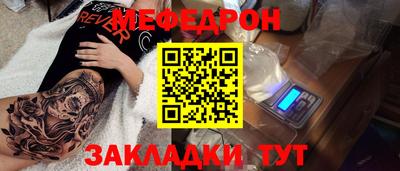 а пвп мука Берёзовский