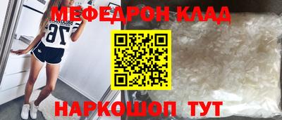 а пвп мука Берёзовский