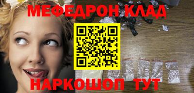 гашиш Аргун