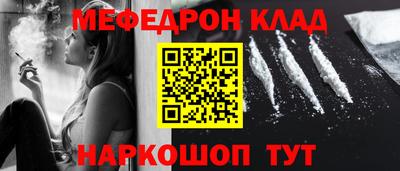 кокаин VHQ Апрелевка
