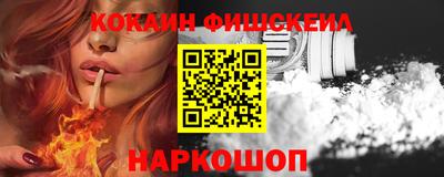 а пвп мука Берёзовский