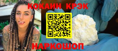 мяу мяу мука Апшеронск