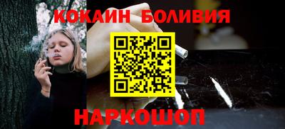 гашиш Аргун