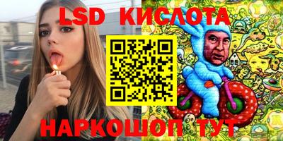 а пвп мука Берёзовский