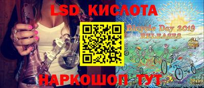 гашиш Аргун