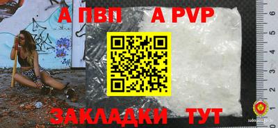 мяу мяу мука Апшеронск