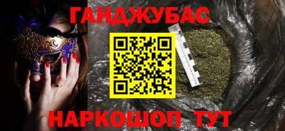 а пвп мука Берёзовский