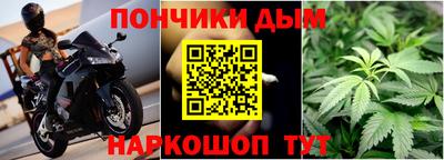 кокаин VHQ Апрелевка