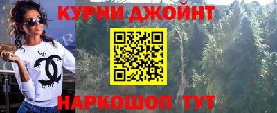 а пвп мука Берёзовский