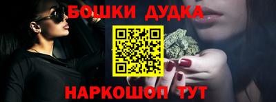 мяу мяу мука Апшеронск