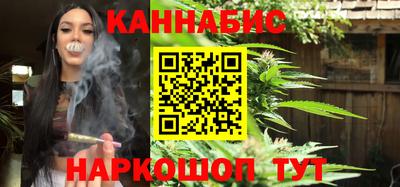 гашиш Аргун