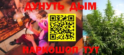 а пвп мука Берёзовский