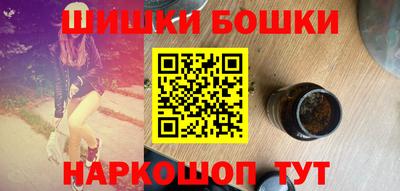 кокаин VHQ Апрелевка