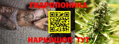 дживик Балахна