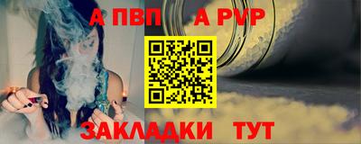 гашиш Аргун