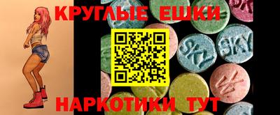 кокаин VHQ Апрелевка