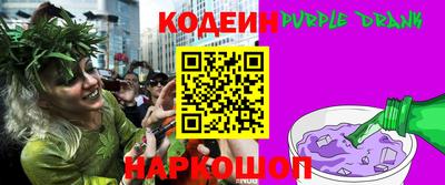 кокаин VHQ Апрелевка