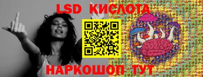 мефедрон мука Балаково