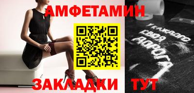 гашиш Аргун