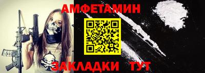 мяу мяу мука Апшеронск