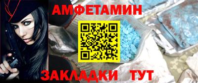 а пвп мука Берёзовский