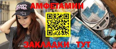 гашиш Аргун