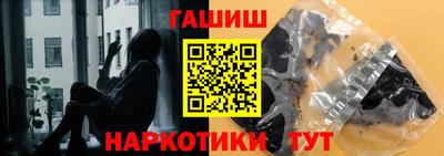 а пвп мука Берёзовский