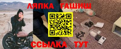 а пвп мука Берёзовский