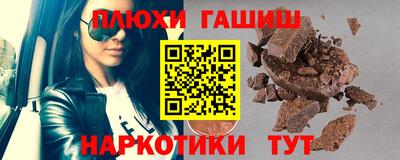 мяу мяу мука Апшеронск