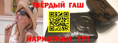мяу мяу мука Апшеронск