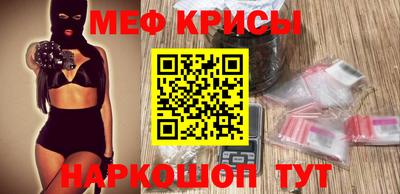 гашиш Аргун