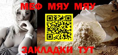 mdma Беслан
