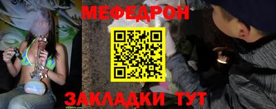 гашиш Аргун