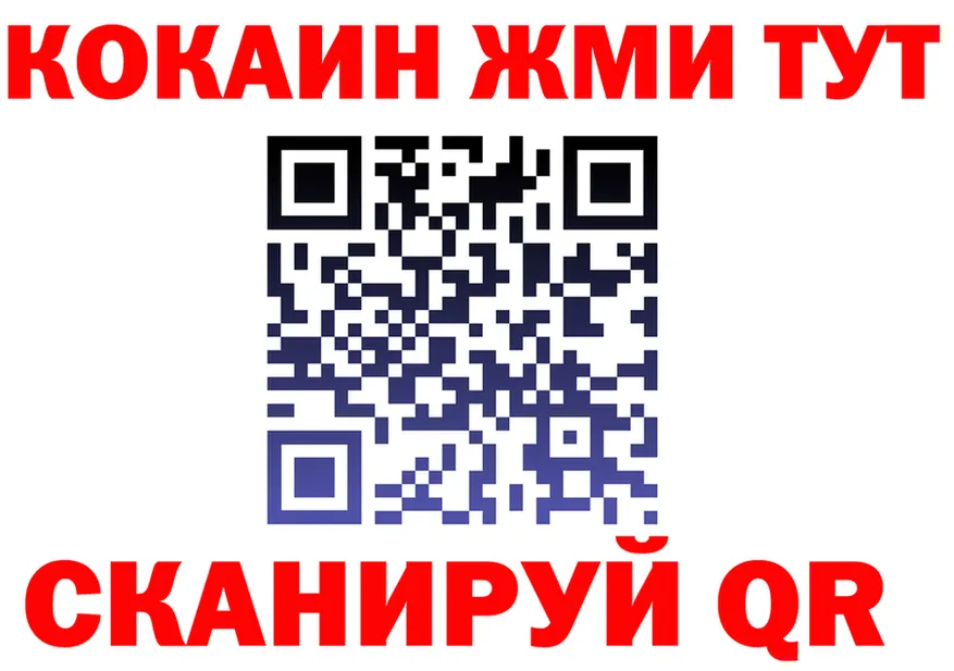 МЕФ 4 MMC зеркало мориарти кракен Видное