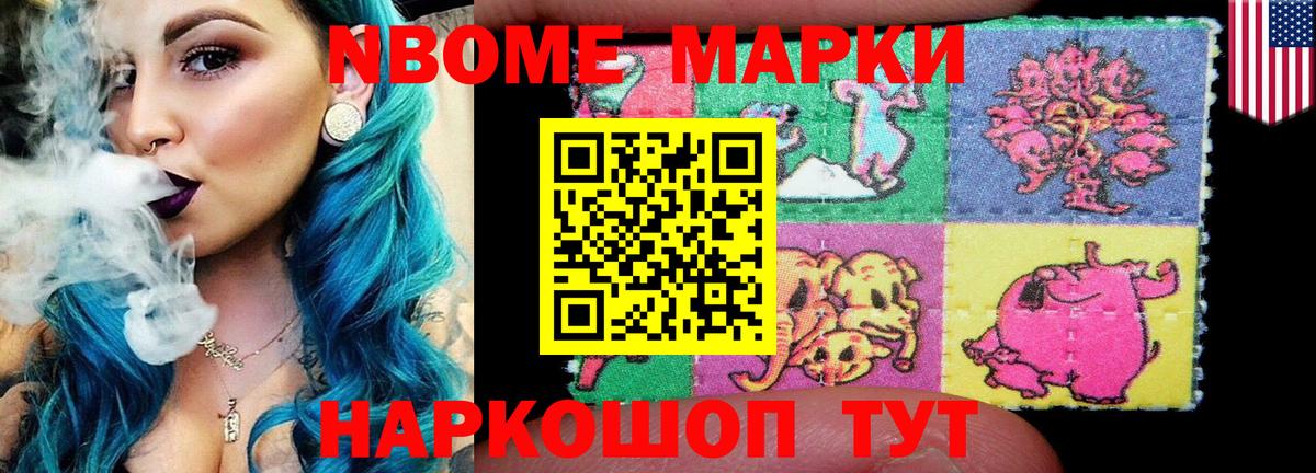 МЕГА ссылки  Лсд 25 экстази кислота  Видное  Лсд 25 экстази ecstasy 